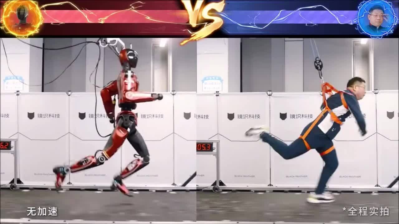 Robot hình người Trung Quốc chạy nhanh nhất thế giới