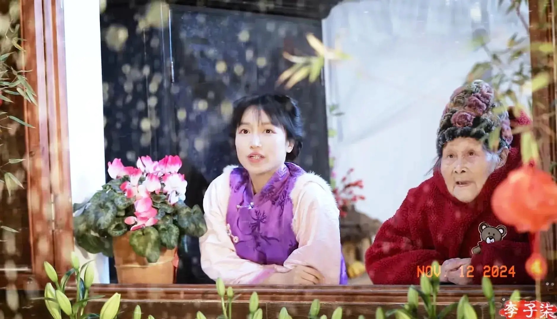 Lý Tử Thất và bà nội