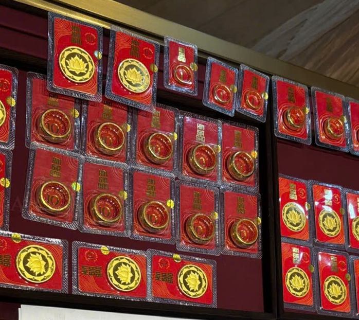 Giá vàng miếng SJC giảm mạnh 3 triệu đồng vào ngày 5 - 2 năm 2026 - Ảnh 2.