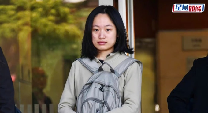 Huang Xinyi. Ảnh: Sing Tao Headlines.