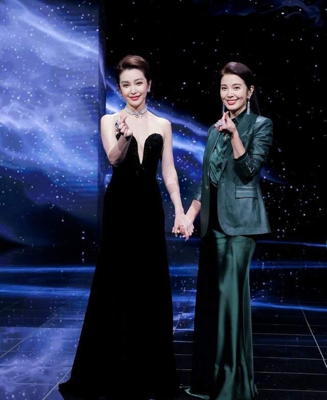 Lý Băng Băng ảnh 2 Ly Bang Bang anh 2