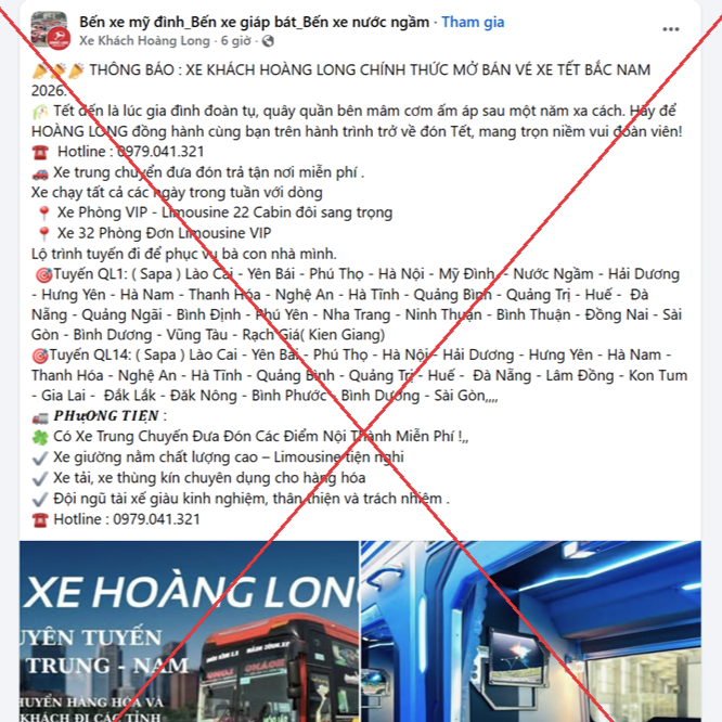 Một trong số các trang mạng xã hội của nhóm này lập để lừa đảo người mua vé xe. Ảnh: Công an cung cấp