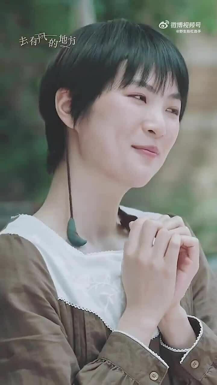 'Công chúa Huawei' đóng phim cùng Lưu Diệc Phi