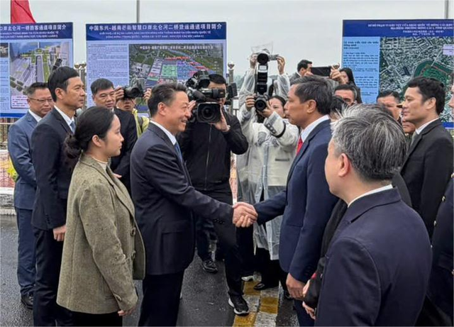 Khởi động cửa khẩu thông minh Móng Cái - Đông Hưng- Ảnh 2. Khởi động cửa khẩu thông minh Móng Cái - Đông Hưng- Ảnh 2.