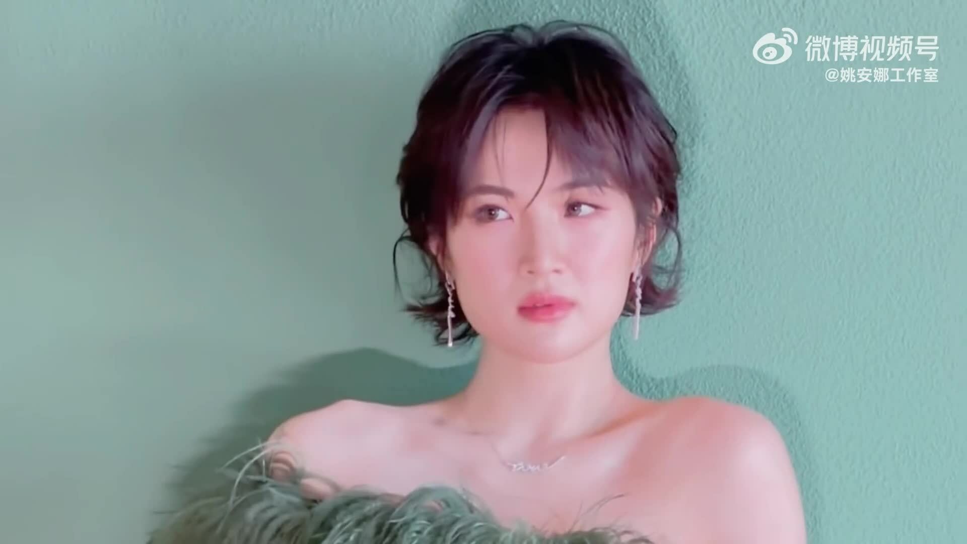 Diêu An Na dự sự kiện ngày 20/1/2026