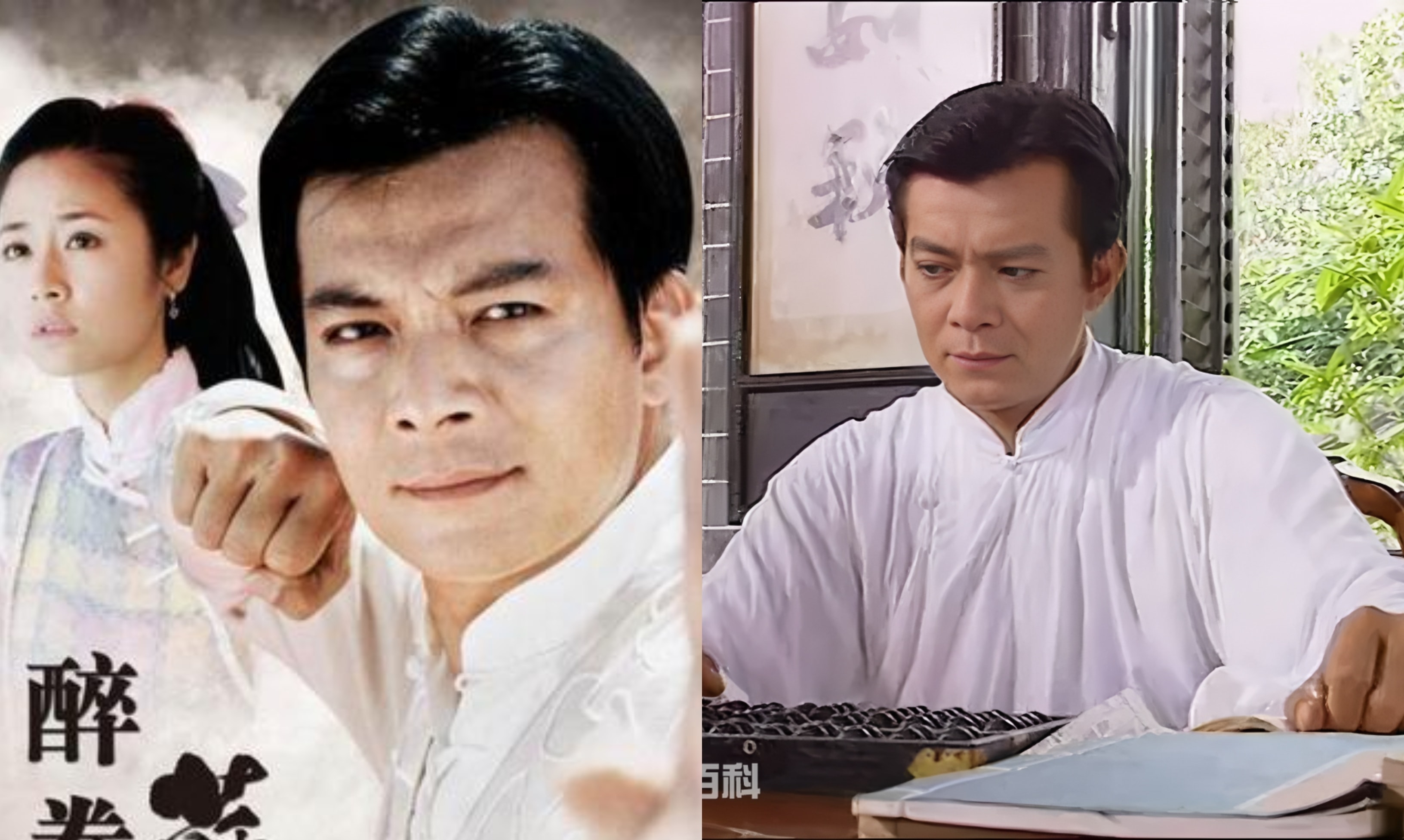 Diễn viên Huỳnh Nhật Hoa cũng từng đóng vai Tô Xán (Tô Khất Nhi) trong phim 