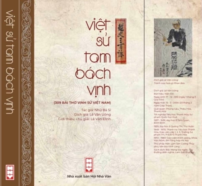 Bìa cuốn Việt sử tam bách vịnh. Ảnh: Nhà xuất bản Hội Nhà văn