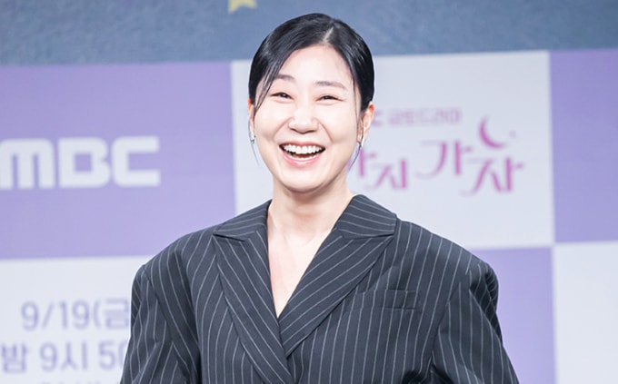 Diễn viên Ra Mi-ran. Ảnh: MBC