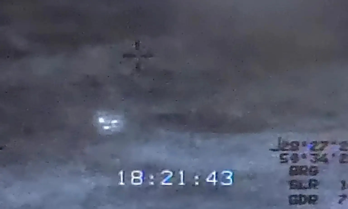 Các UAP xuất hiện cách đây hơn 13 năm trong video được chia sẻ hồi đầu năm. Ảnh: New York Post