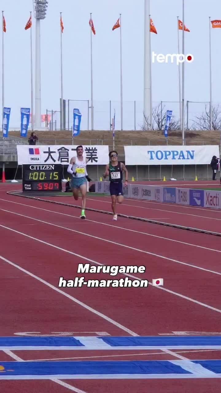 Cạnh tranh thứ ba Kagawa Marugame International 2026