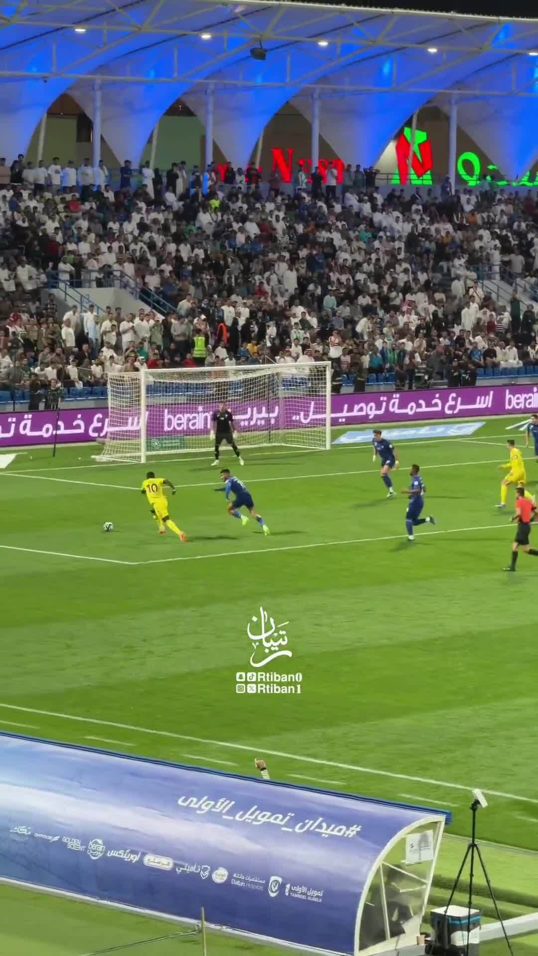 Ronaldo ghi bàn trong ngày trở lại chơi cho Al Nassr