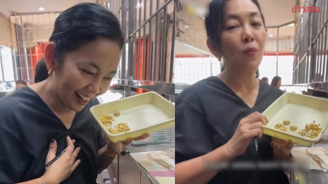 Mang túi vàng đến tiệm, người phụ nữ sốc khi biết "bí mật" đằng sau- Ảnh 1.