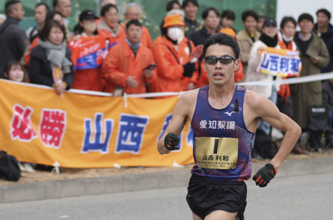 Toshikazu Yamanishi thi đấu tại Giải đi bộ half marathon Nhật Bản ở Kobe ngày 15/2/2026.