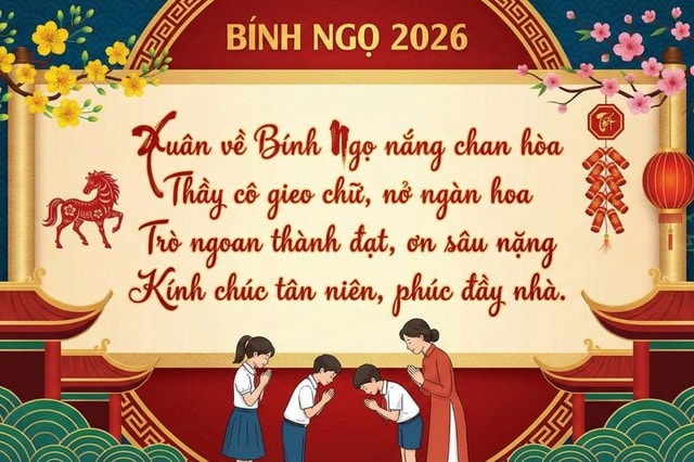 Những mẫu thiệp chúc Tết Bính Ngọ 2026 đẹp nhất- Ảnh 16.