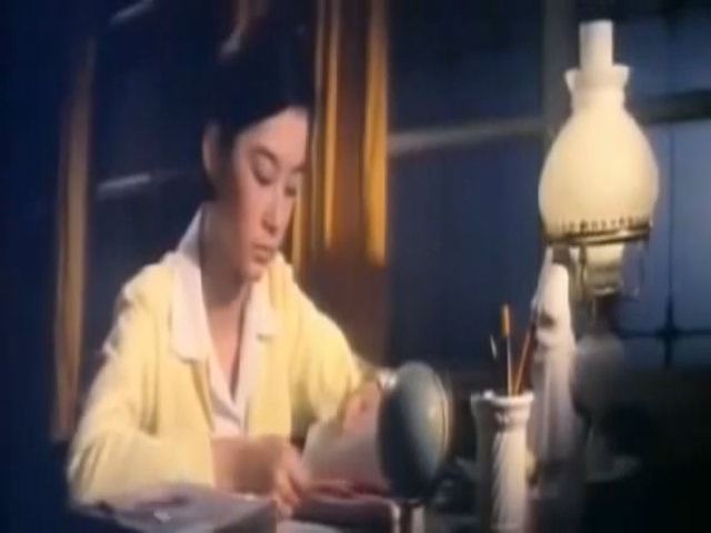 Lâm Thanh Hà trong