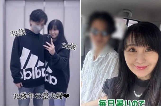 Bà Kutara bên chồng trẻ kém 32 tuổi. Ảnh: Ettoday