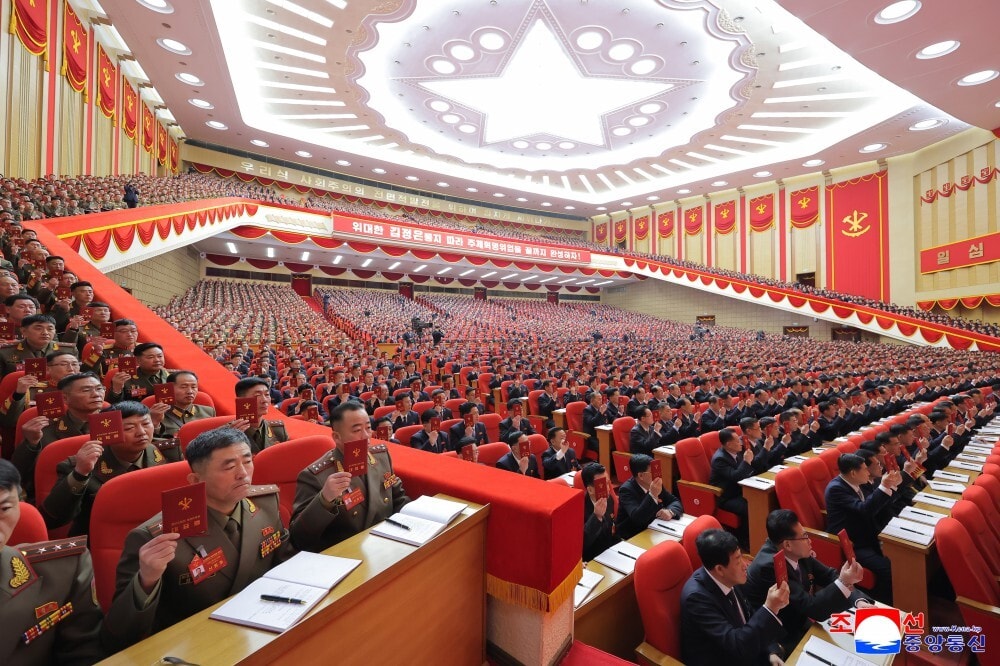 Đại hội Đảng lần thứ IX của Đảng Lao động Triều Tiên sẽ đề ra tầm nhìn mới, phản ánh lòng trung thành kiên định của Đảng đối với nhân dân, hướng tới những thắng lợi mới và sự phát triển mạnh mẽ.