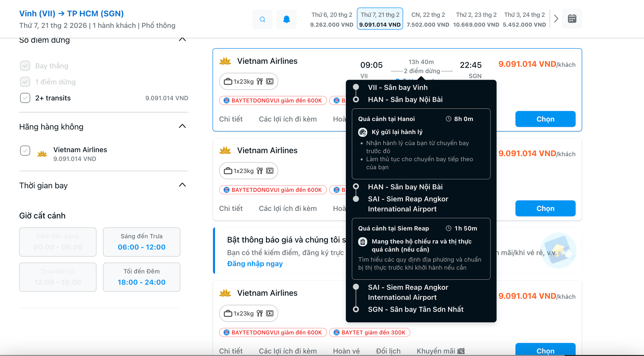 Giá vé máy bay TPHCM tăng cao chót vót mùng 4 Tết 2026 - Ảnh 4. Giá vé máy bay TPHCM tăng cao chót vót mùng 4 Tết 2026 - Ảnh 4.
