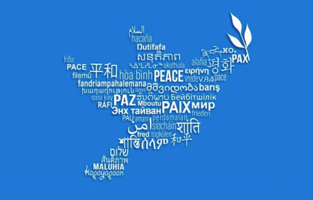Ngày 21/2 hàng năm được UNESCO chọn là “Ngày quốc tế về tiếng mẹ đẻ” (International Mother Language Day).
