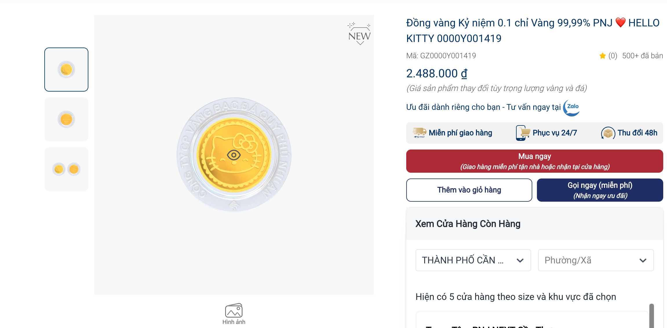 Rộ trào lưu mua vàng mini 0 , 1 chỉ dịp Thần Tài năm 2026 để lấy may - Ảnh 3.