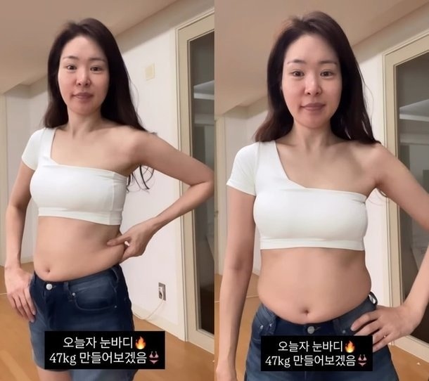 Mi Ja ảnh 1 Mi Ja anh 1