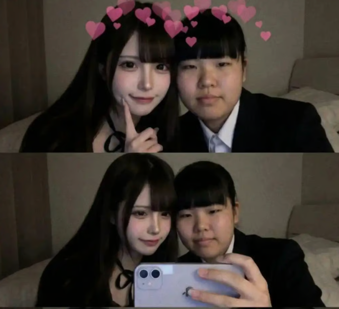 Một bạn nữ tại Nhật Bản đu trend nhờ AI ghép ảnh bản thân trước và sau khi phẫu thuật thẩm mỹ cùng chung khung hình. Ảnh: Baidu