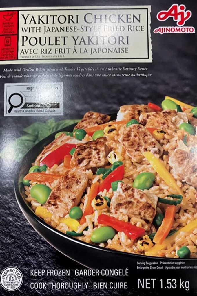 Món cơm chiên gà Yakitori thuộc diện bị thu hồi tại thị trường Canada. Ảnh: USDA