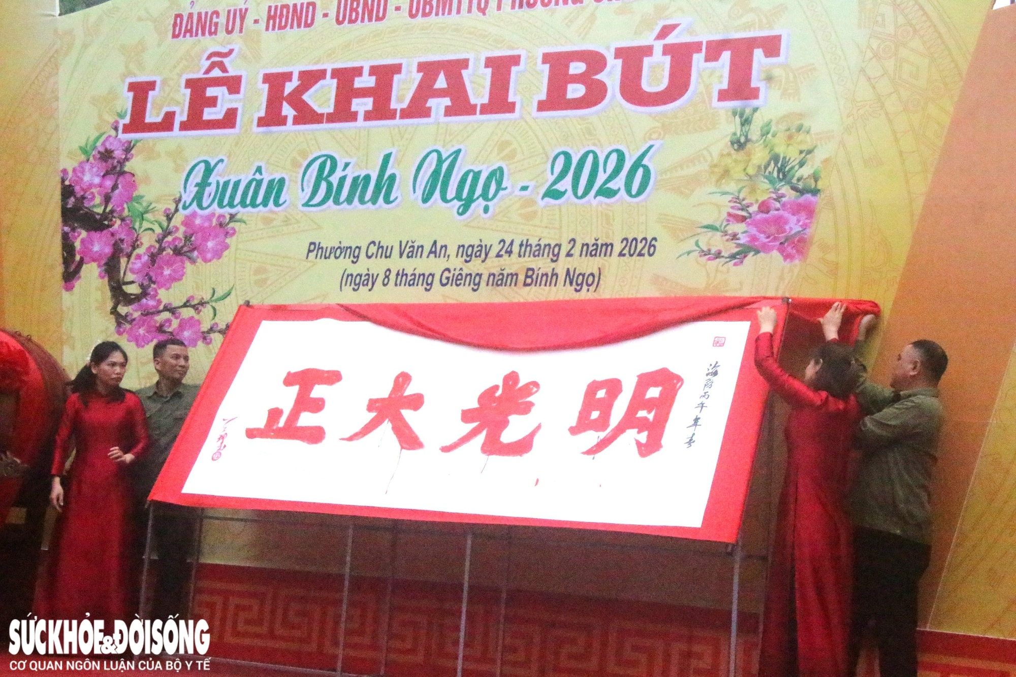 Khai bút đầu Xuân Bính Ngọ tại Đền thờ Vạn thế sư biểu Chu Văn An- Ảnh 6.