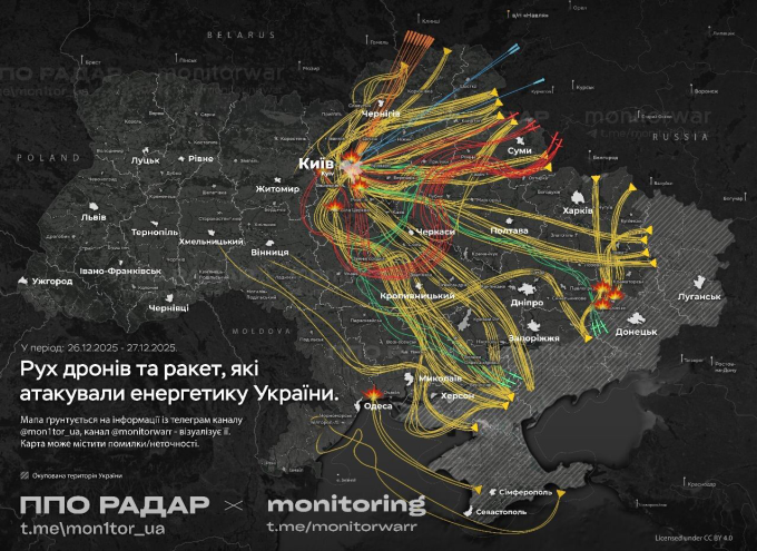 Đường bay của tên lửa, UAV Nga trong cuộc tập kích đêm 26, sáng 27/12/2025. Ảnh: United24 Media