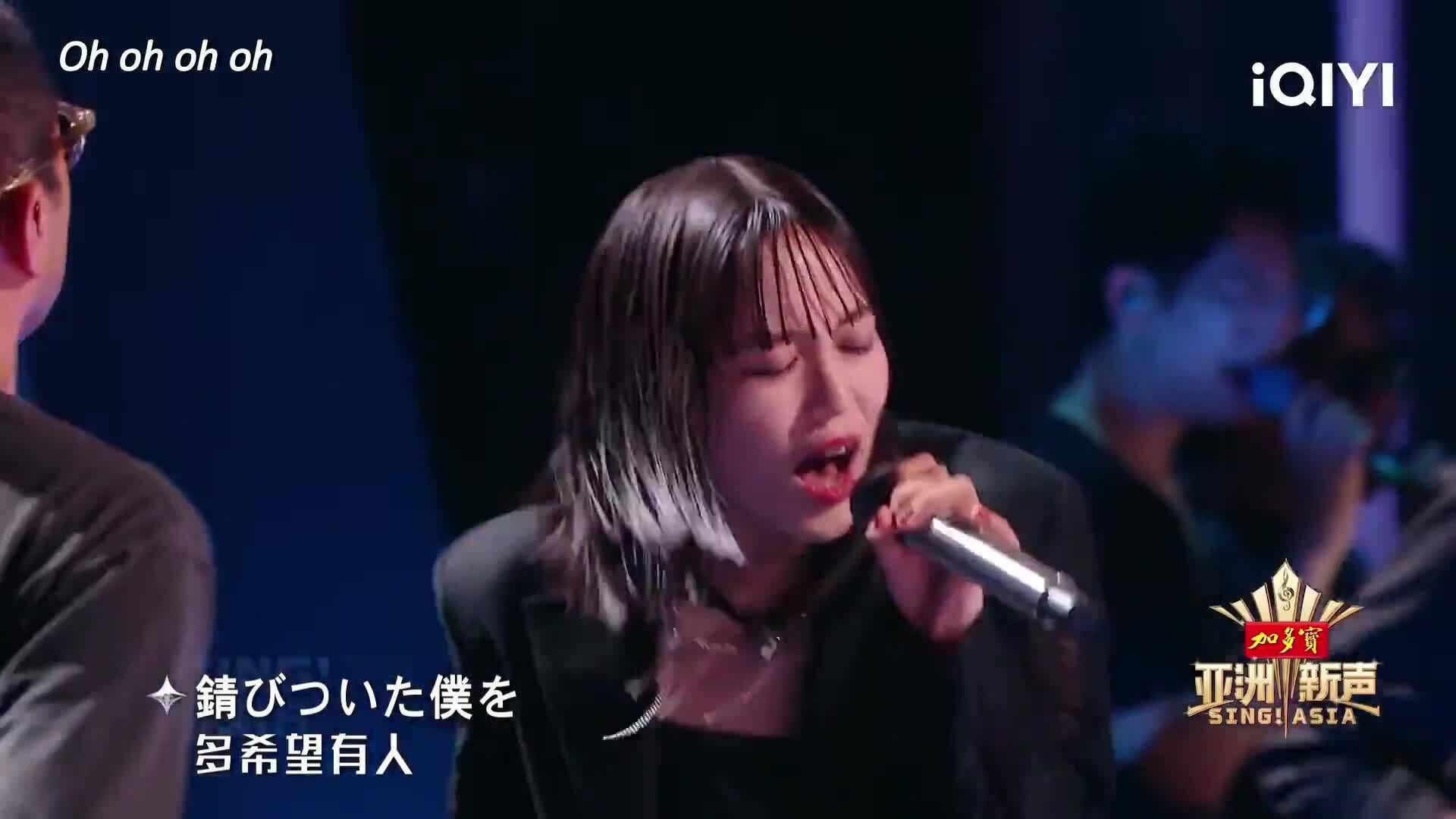 Miyuna biểu diễn 'Yurareru' tại cuộc thi Sing! Asia​​​​​​​