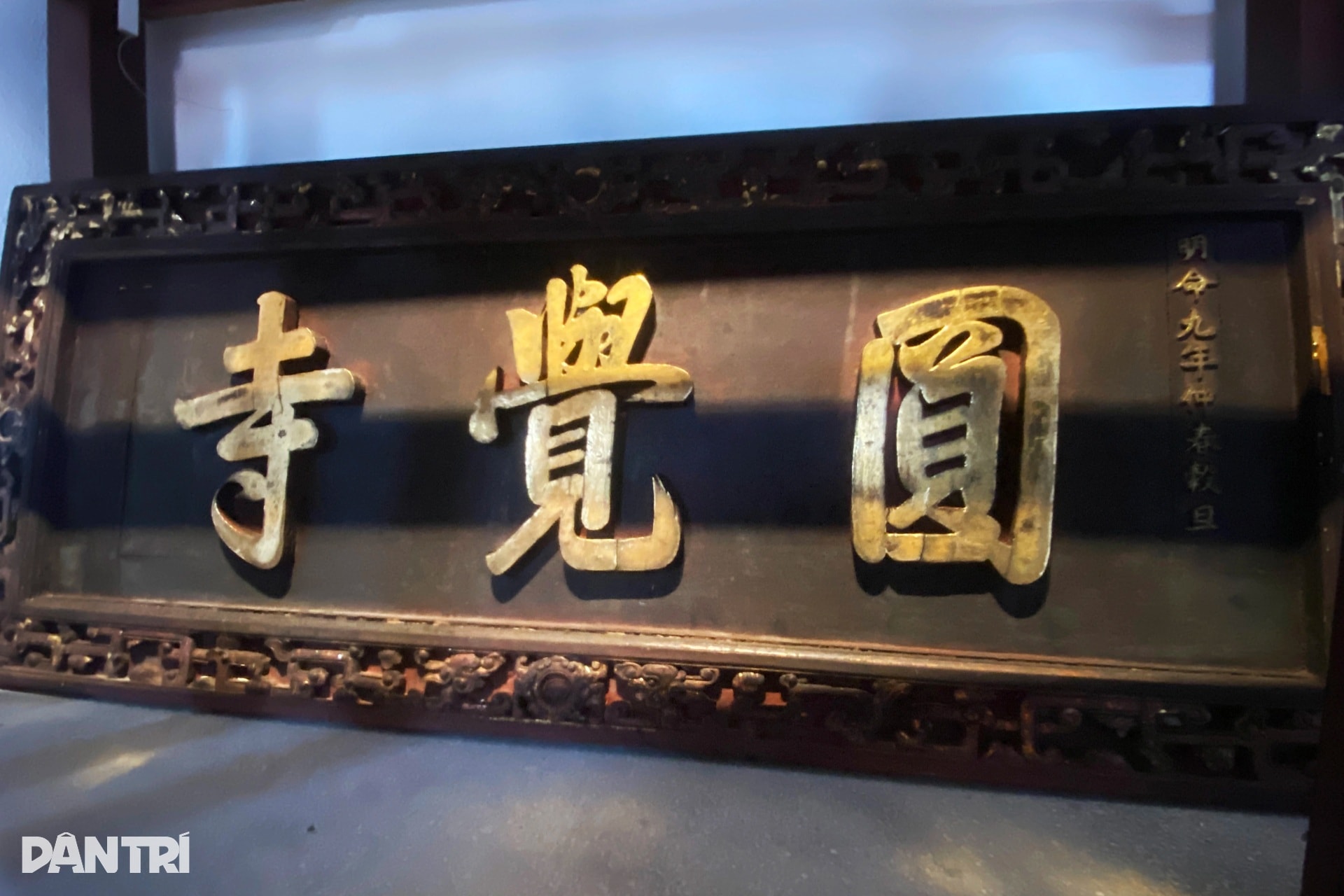 Ngôi chùa có kiến trúc độc đáo và ngôi mộ cổ không rõ lai lịch - 6