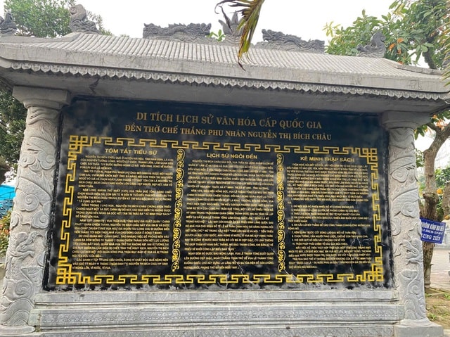 Linh thiêng ngôi đền nơi cửa biển Hà Tĩnh- Ảnh 2.