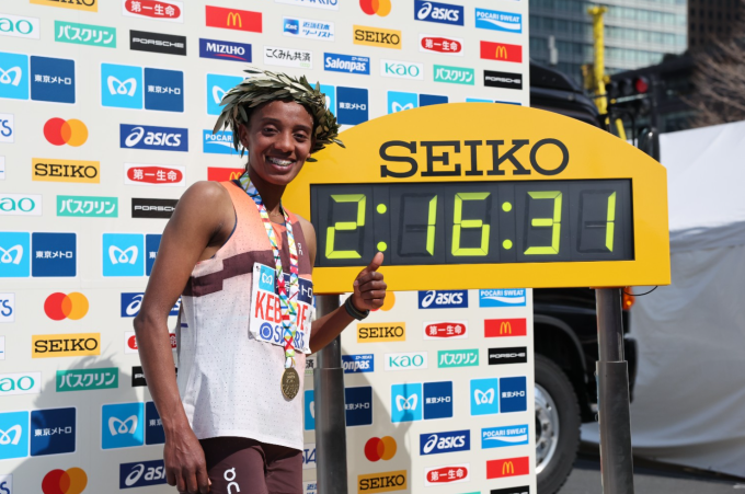 Sutume Asefa Kebede về nhất Tokyo Marathon 2025 với 2 giờ 16 phút 31 giây. Ảnh: Tokyo Marathon