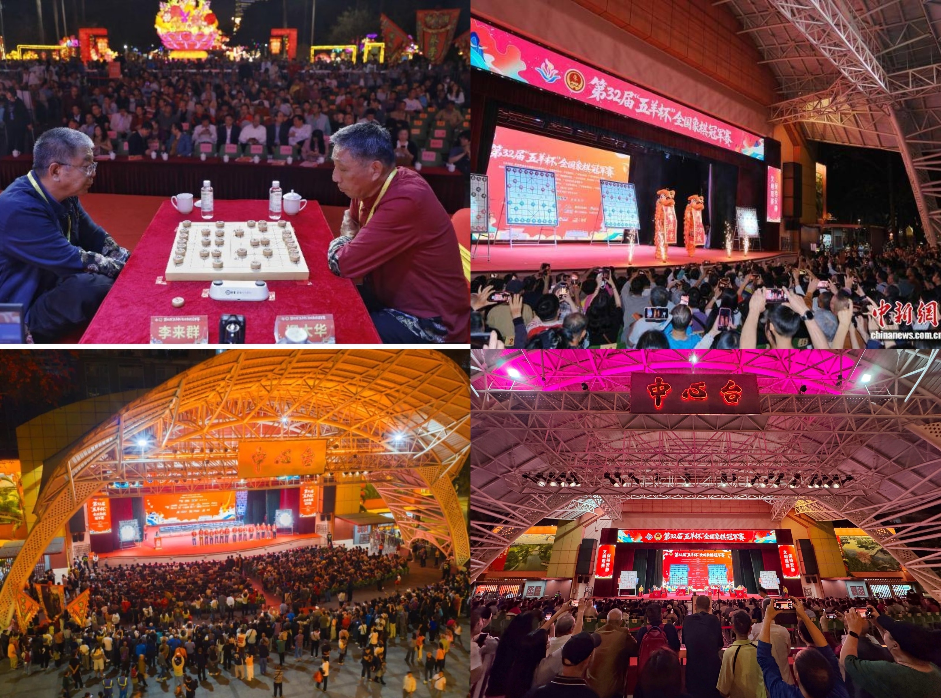 Ngũ Dương Bôi thu hút sự quan tâm lớn của người hâm mộ cờ tướng Trung Quốc