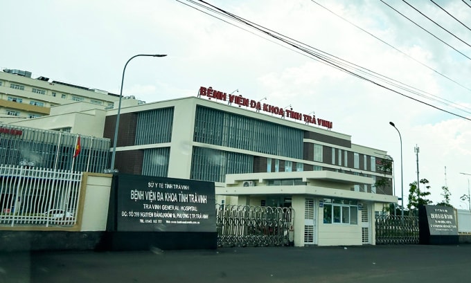 Bệnh viện Đa khoa Trà Vinh - nơi xảy ra vụ nổ sáng 27/2. Ảnh: Hưng Lợi