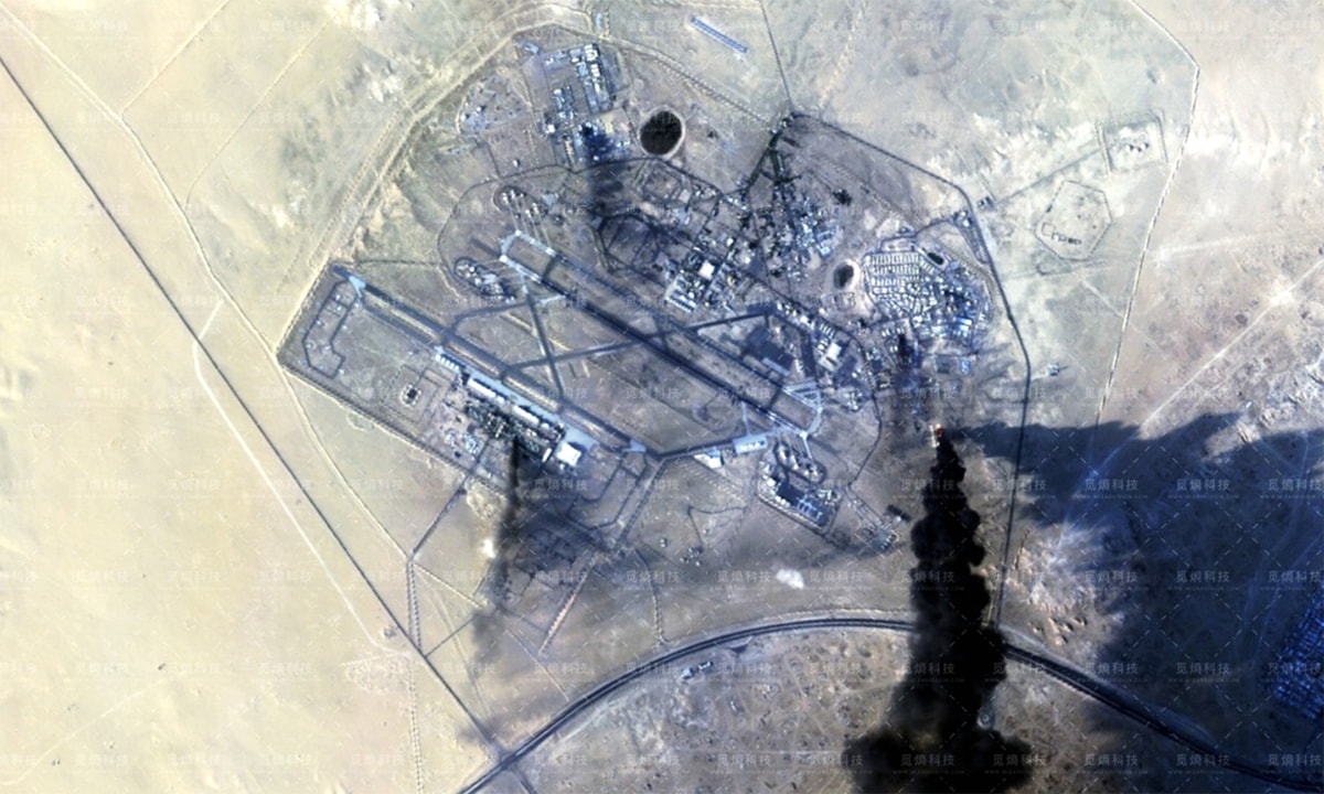 5563187178137269182b-177240518-7430-1984