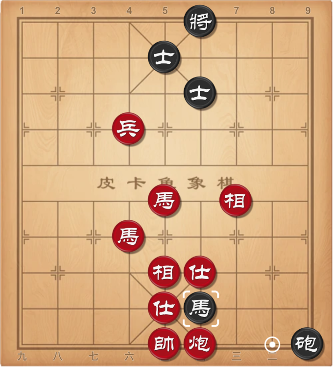 Đức Toàn lập tức đi mã 8 thoái 6, để chiếu hết với quân pháo lộ 9.
