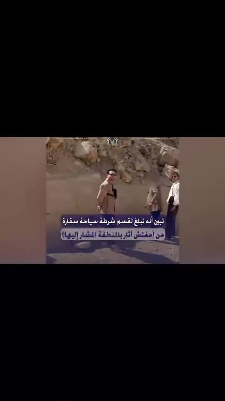 Hướng dẫn viên bị bắt vì vẽ bậy lên kim tự tháp