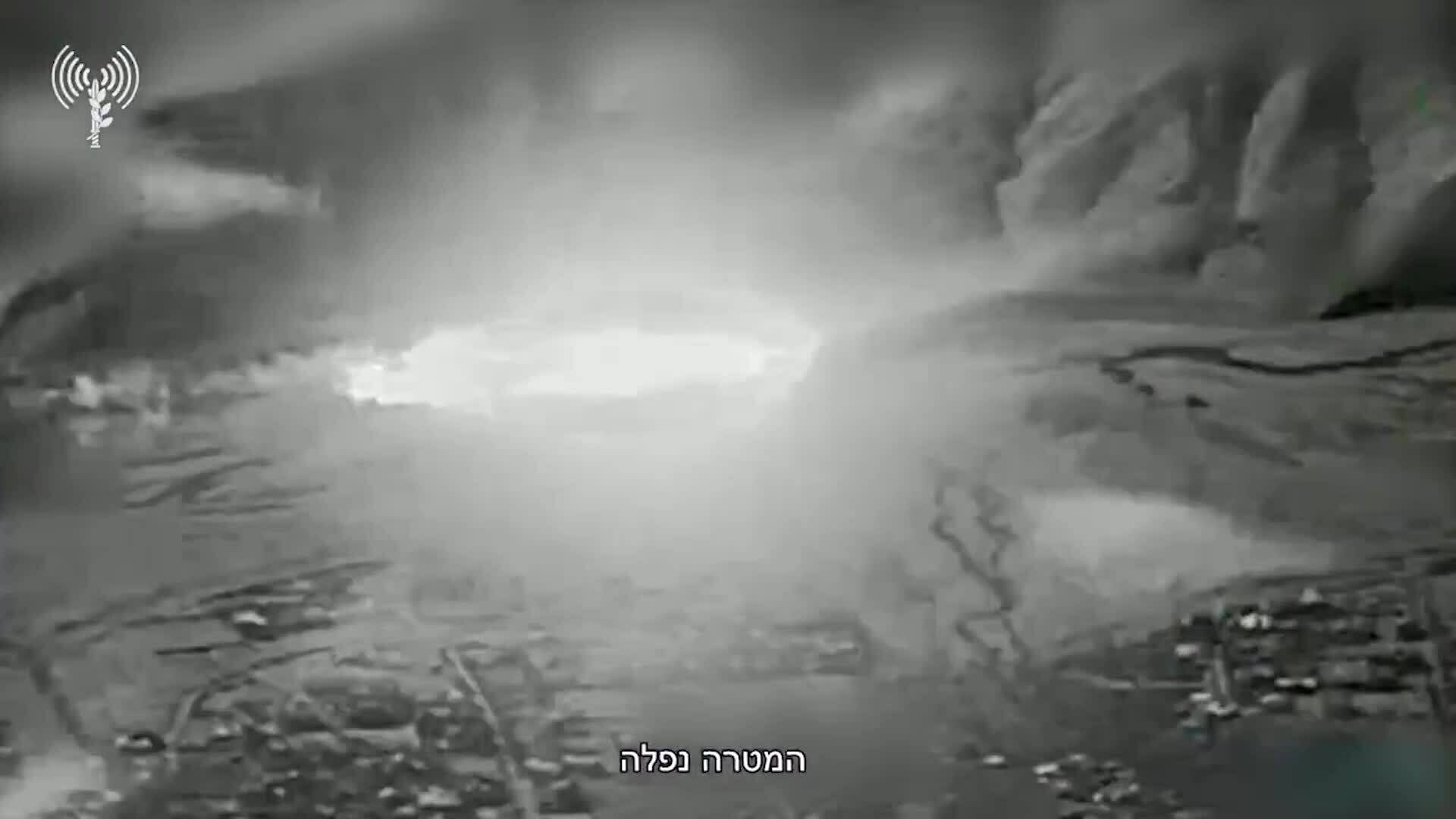 Khoảnh khắc F-35 Israel bắn rơi chiến đấu cơ Iran