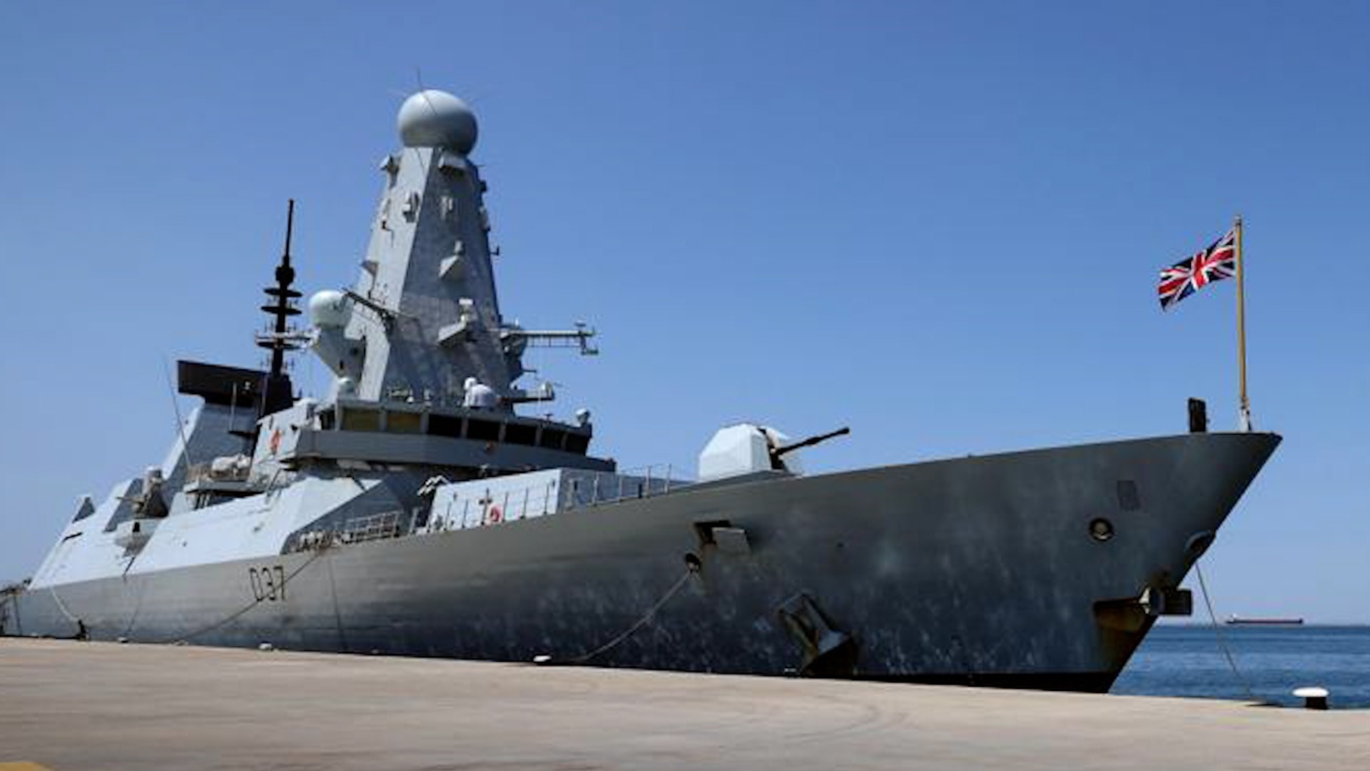 Chiến hạm HMS Duncan. Ảnh Forces News