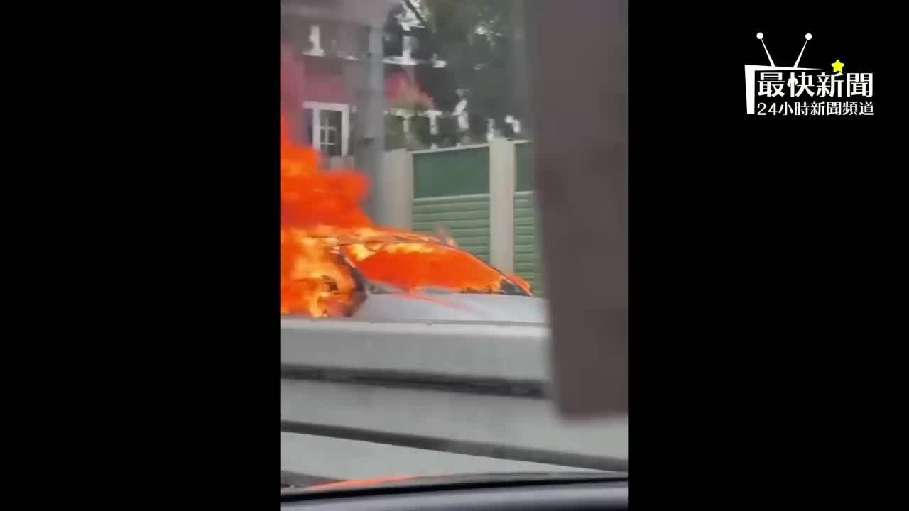 Ôtô bốc cháy vì cục pin dự phòng