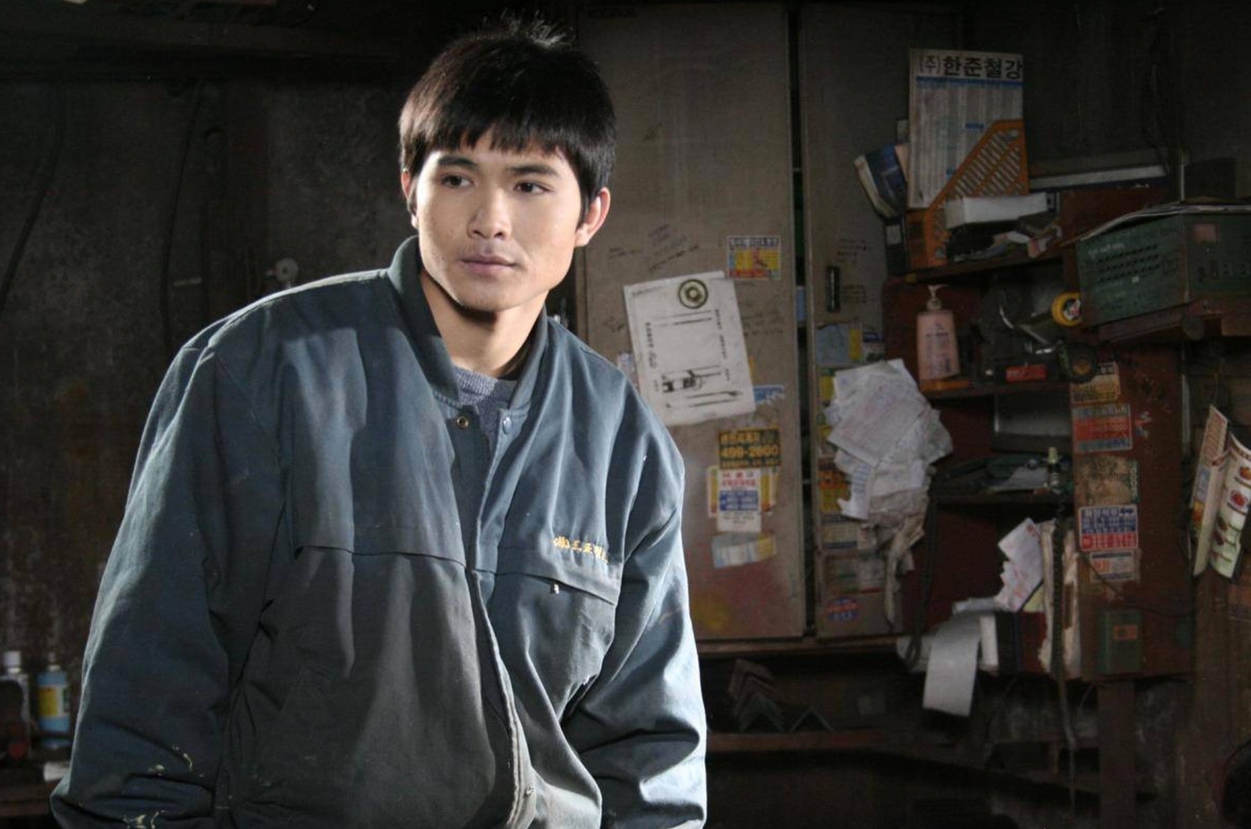 Quang Sự đảm nhận vai chính trong 