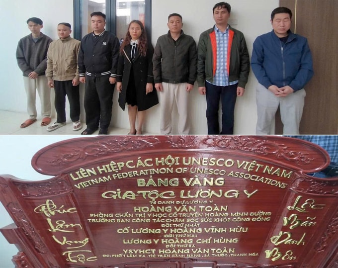 Biển quảng cáo dỏm của đường dây bán thuốc gia truyền ba đời. Ảnh: Lam Sơn