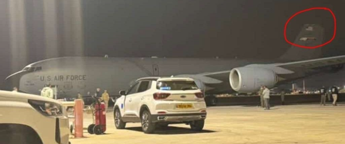 Hình ảnh KC-135 hạ cánh tại Israel rạng sáng 13/3 bị mất một phần đuôi. Ảnh: X/Osinttechnical