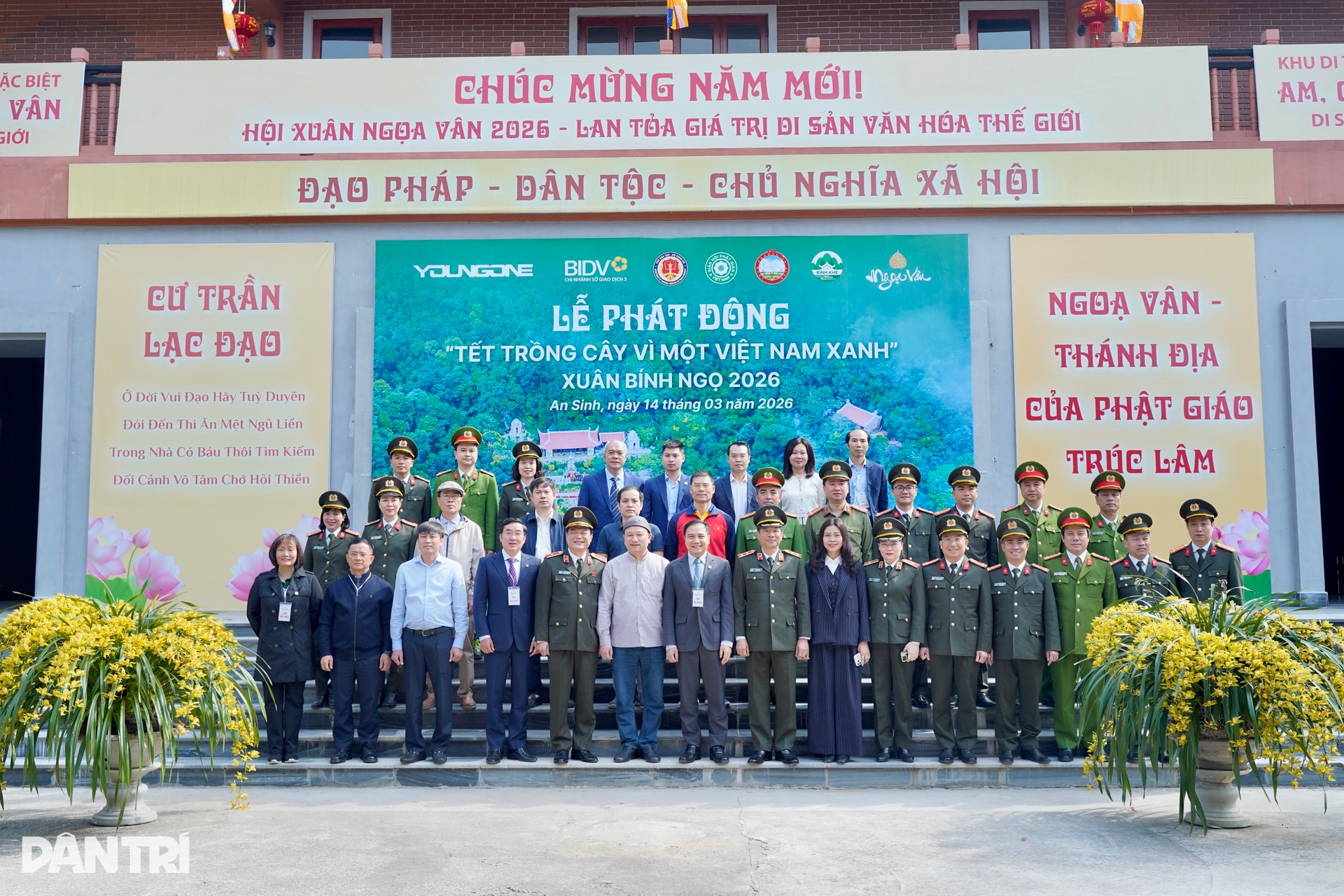 Cục Đào tạo Bộ Công an phát động “Tết trồng cây vì một Việt Nam xanh” - 5