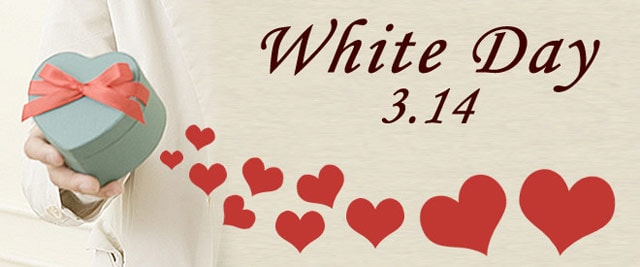 Những mẫu thiệp Valentine 14/3 - Valentine trắng đẹp nhất 2026- Ảnh 7.