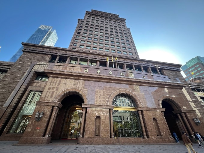 Trụ sở của Tập đoàn Cathay - một trong hai chaebol tài chính lớn nhất Đài Loan. Ảnh: Đô Nguyễn