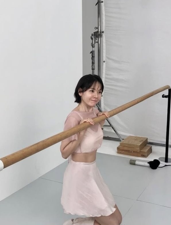 Son Ye Jin ảnh 2 Son Ye Jin anh 2