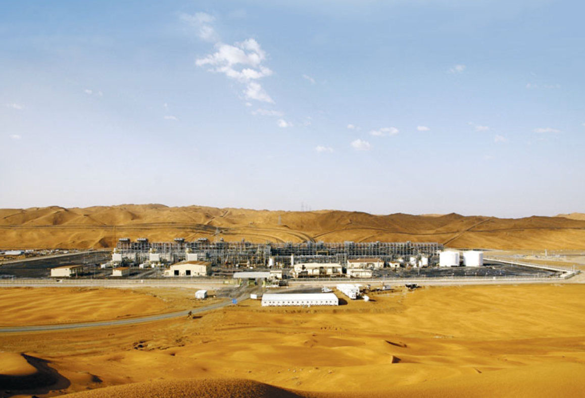 Mỏ Shah là một trong mỏ khai thác khí đốt lớn nhất thế giới. (Nguồn: Oil & Gas Middle East)