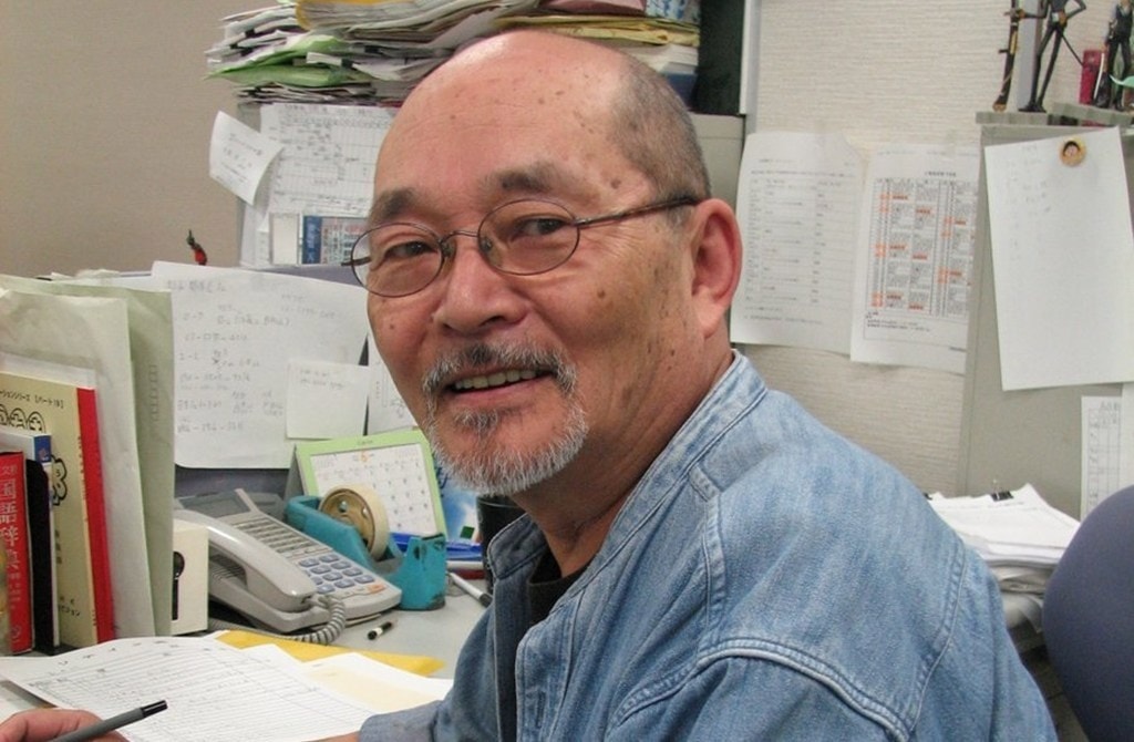 Shibayama Tsutomu anh 1